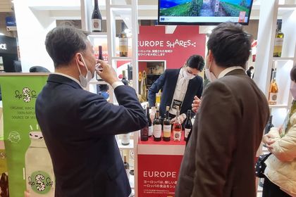 Представяне на български вина в 47-то международно изложение за храни и напитки FOODEX Japan 2022